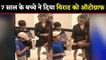 Virat Kohli takes Autograph of 7 yrs old kid, Anushka Sharma gives SHOCKING Reaction |वनइंडिया हिंदी