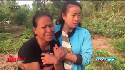 เป็นเรื่องเป็นข่าว 8-5-60