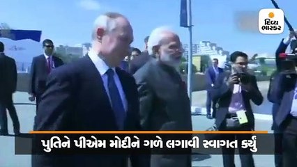 મોદી-પુતિનની દોસ્તીની ગજબ કેમેસ્ટ્રી, જહાંજમાં બંને નેતાઓએ કરી ગૂફ્તગુ