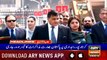 ARYNews Headlines| Six terrorists killed in CTD operation in Quetta|1 PM | 4Sep2019