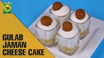 Perfect Gulab Jamun Cheese Cake Fusion | Lazzat | Masala TV Shows | Samina Jalil