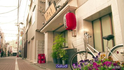 [IwA] 1 PAGE NO KOI 06