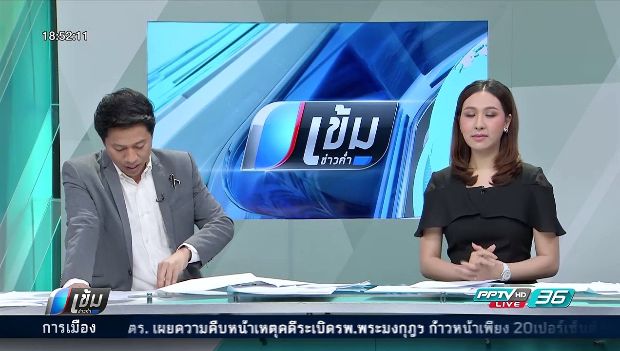 ย้อนรอย ระเบิด รพ.พระมงกุฎฯ ทำไมถึง “ขี่ช้างจับช้าง” เข้มข่าวค่ำ