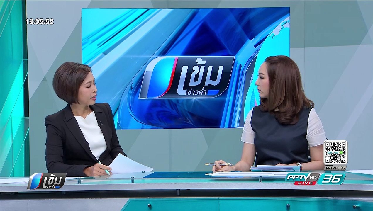 นศ.พลัดตกบ่อบำบัดน้ำเสีย คนงานลงไปช่วยเสียชีวิต...