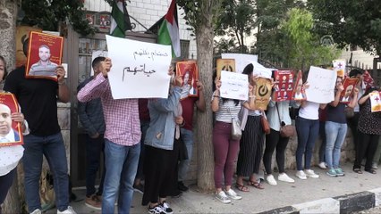 Filistinlilerden Kızılhaç protestosu - RAMALLAH