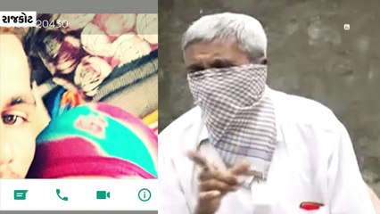 રાજકોટની મૃતક યુવતીના પિતાની વ્યથા, 'જમીલ જેવા નરાધમને પાંચ વાર ફાંસી મળે તો પણ ઓછી'