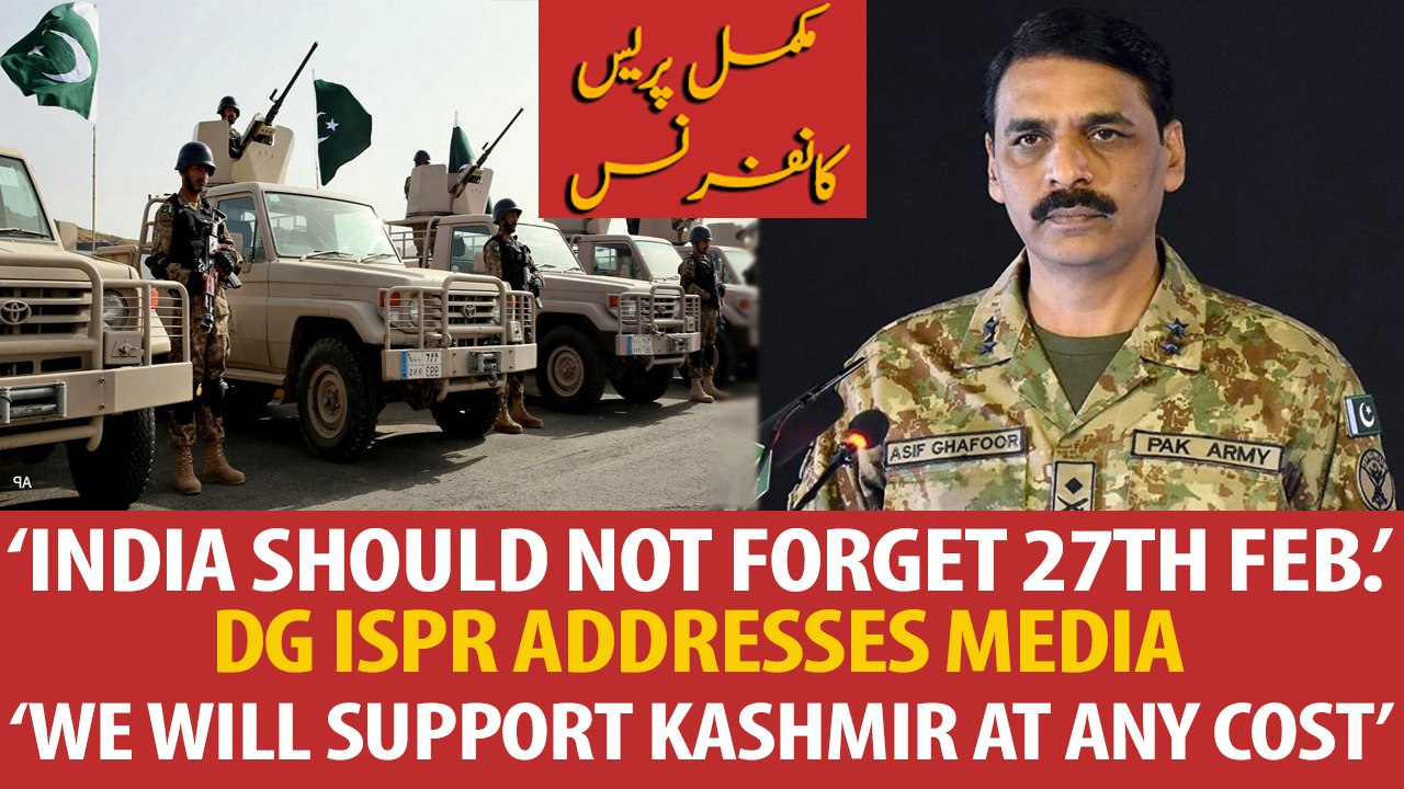 'India should not forget February 27th', DG ISP...