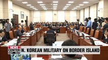 S. Korean defense minister confirms N. Korean troop presence on Western border island