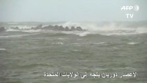 الإعصار دوريان يتجه إلى الولايات المتحدة بعدما خلّف 7 قتلى في الباهاماس