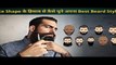 How To Choose Best Beard Style For Different Face shape | Face Shape Beard Style In Hindi |