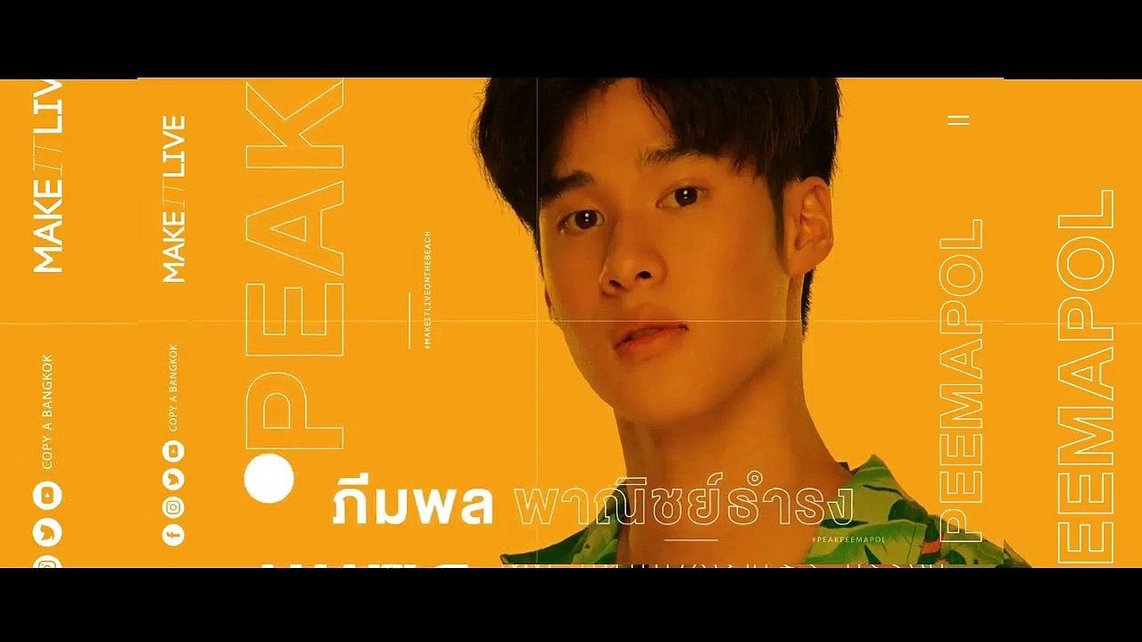 make it live [sub indo] ep 3
