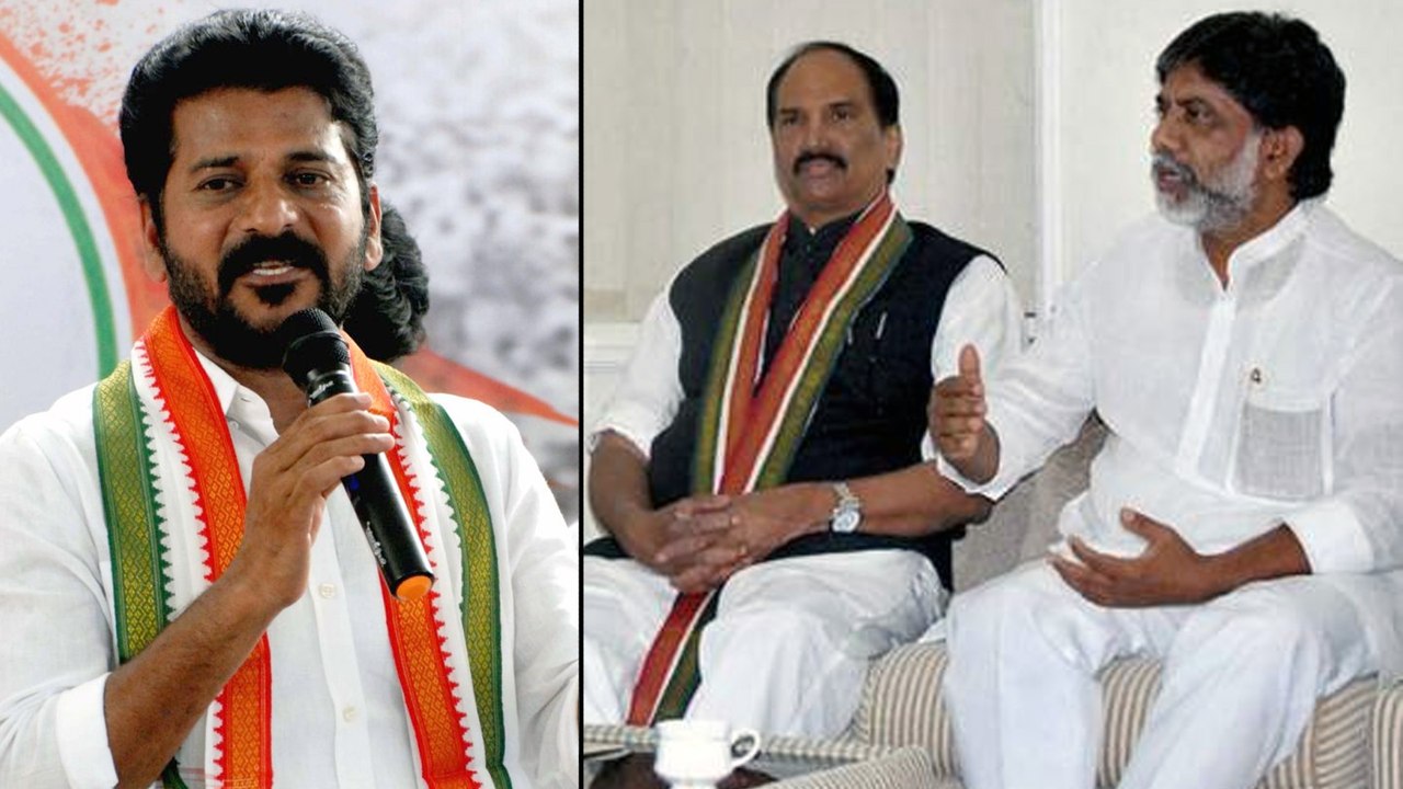 రేవంత్ రెడ్డికి పిసీసీ పగ్గాలు అప్పగించే యోచనలో ఏఐసీసీ|Revanth Reddy As TPCC Chief Chances To Oppose