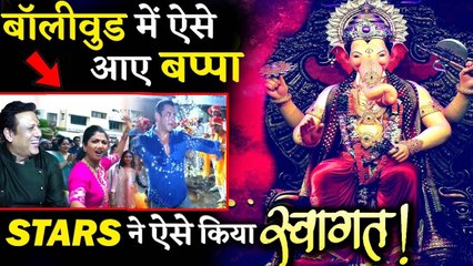 This Is How Bollywood Stars Celebrated Ganesh Chaturthi 2019!