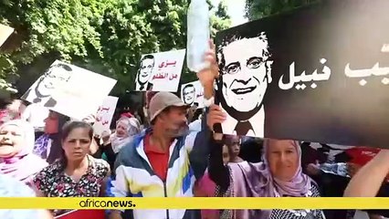 Tunisie : rejet d'une libération du candidat à la présidentielle Karoui