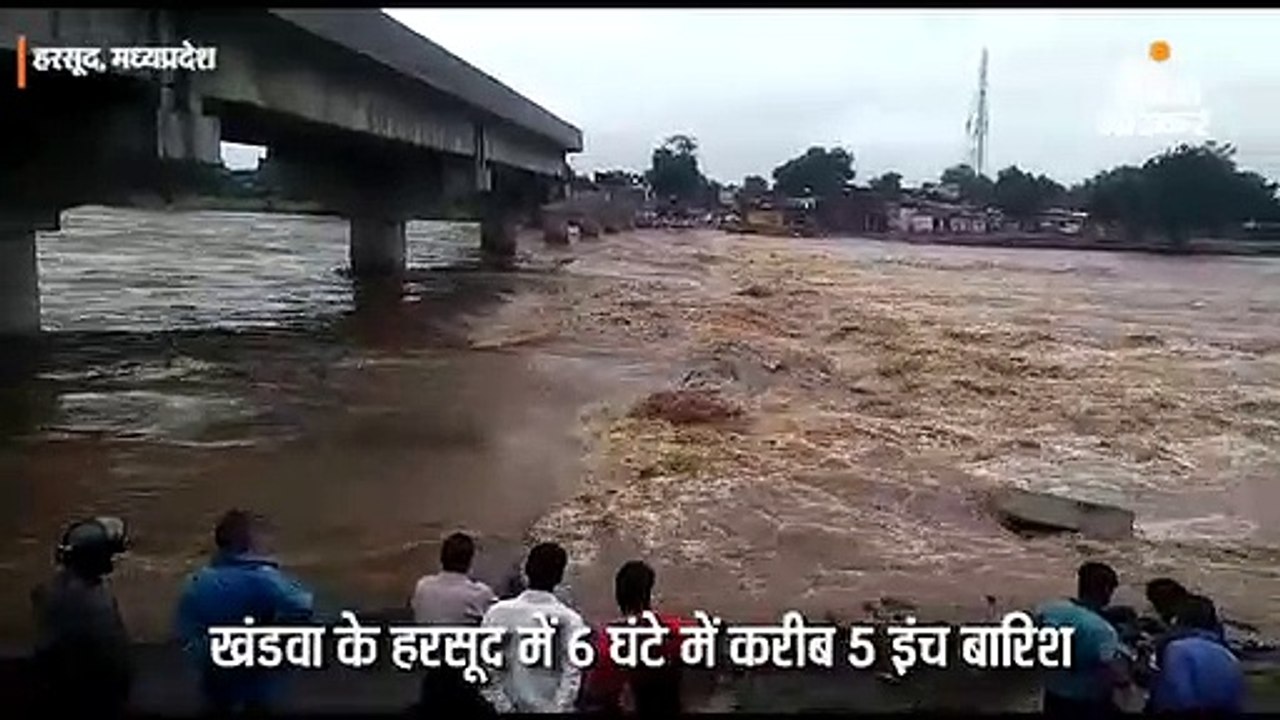 हरसूद में 6 घंटे में करीब 5 इंच बारिश, कई नदिया...