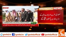 Arif Hameed Bhatti responds on DG ISPR press conference