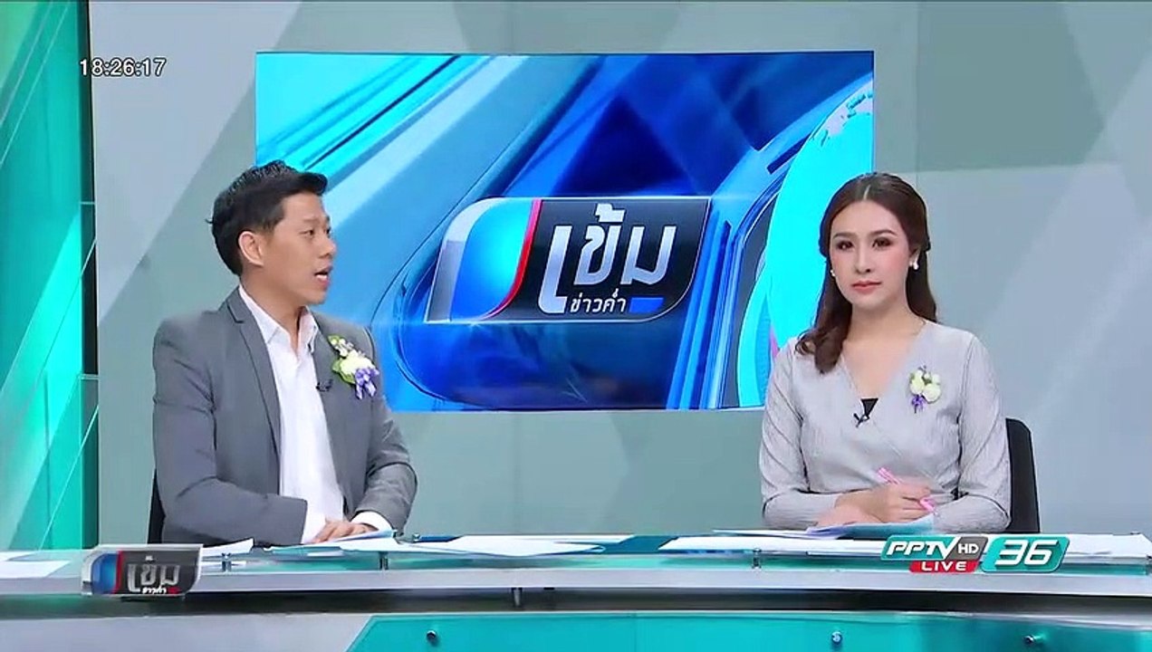 "ร้อยเอก" ปฏิเสธทุกข้อหา ปัดเอี่ยว สาว อบต.หายปริศนา - เข้มข่าวค่ำ