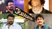 Celebrity Business : ஹீரோ, ஹீரோயின் side business | Boldsky Tamil