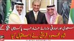 Saudi, UAE foreign ministers arrive in Islamabad