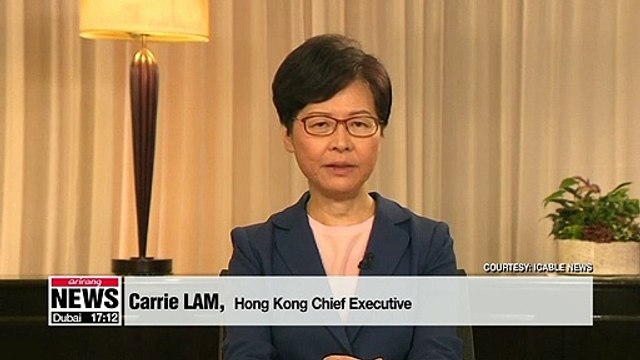 Hong Kong Chief Executive announce withdrawal of extradition bill