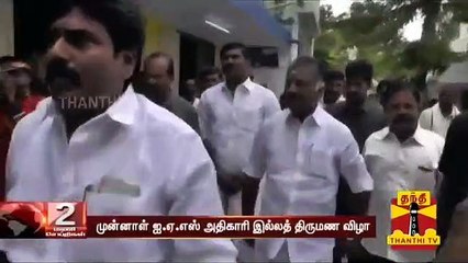 "முதல்வரின் வெளிநாட்டு பயணம் வெற்றி தான் " - துணை முதலமைச்சர் பன்னீர்செல்வம்