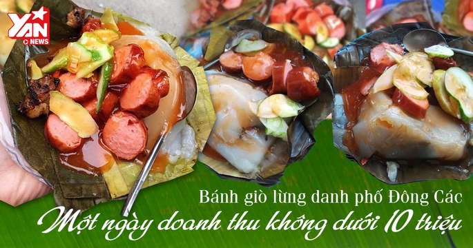 Bánh Giò phố Đông Các ngon lừng danh phố Hà Thành