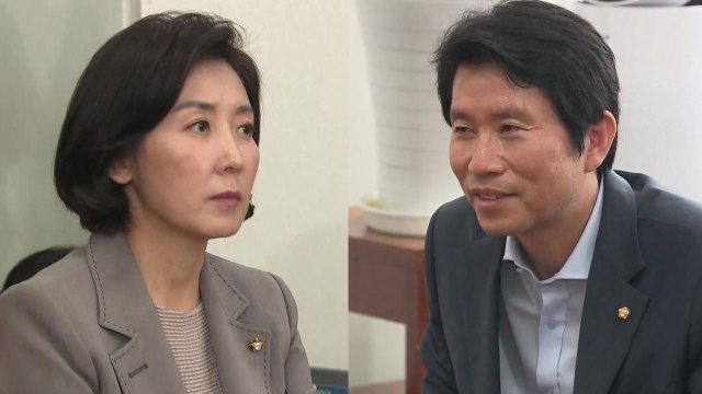 여야 조국 청문회 극적 합의...증인 채택 진통 / YTN