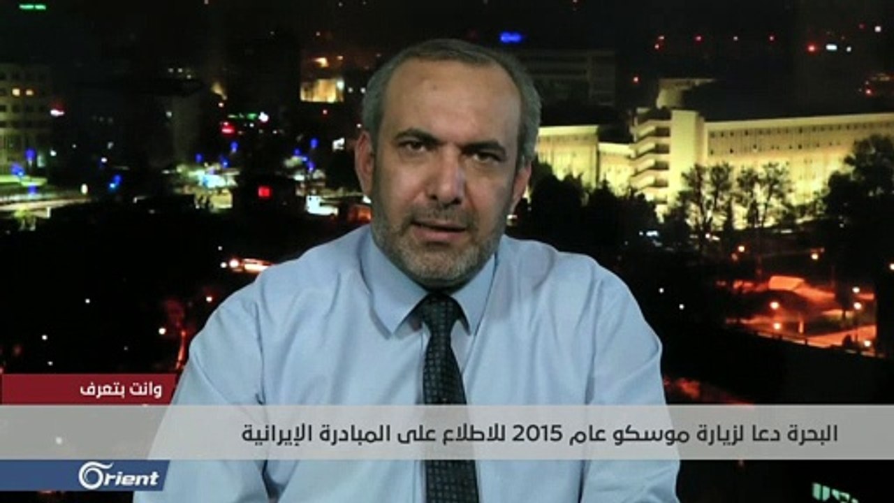 كيف أدار هادي البحرة الملف السوري في جنيف والائتلاف؟ وانت بتعرف