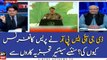 Why DG ISPR Maj-Gen Asif Ghafoor addressed media today?