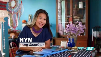 Did you Know - ชัดระดับ 4K มันชัดมากขนาดไหน แตกต่างจากความชัดระดับ HD อย่างไร