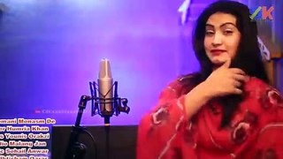 Nan Romani Mosam Dey Deeer Rata Yadegey Rasha | Humaria Khan