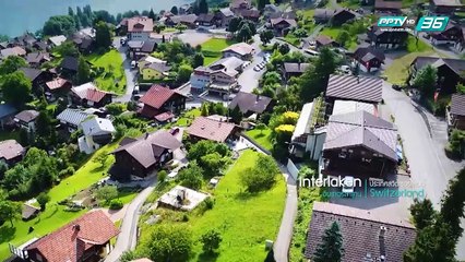 มองมุมใหม่ Bird's Eye View -  ประมวลภาพความประทับใจตลอดปี 2017 (3/3)