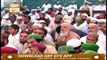 Shan e Imam Hussain R.A - 4th September 2019 - ARY Qtv