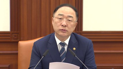 경기 부양에 2.6조 추가 투입..."마른 수건 짜는 심정" / YTN