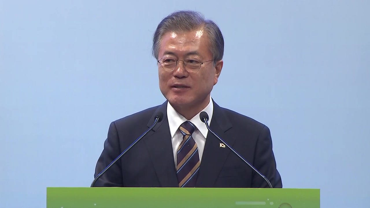 문 대통령 "한·미얀마 경제산업단지, 성장 디딤돌 되길" / YTN