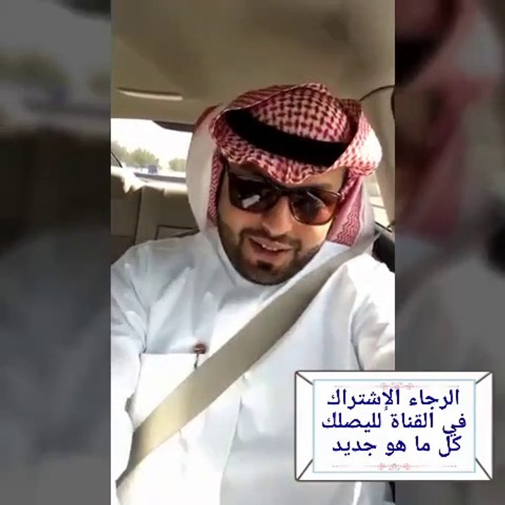 الصوم الكتروني