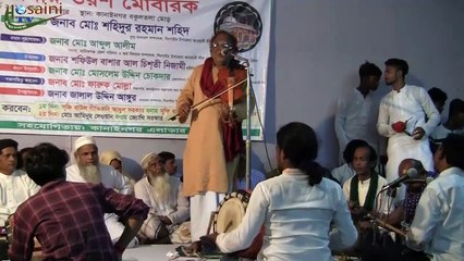 আবুল সরকারের প্রার্থনা । অসাধারন একটি প্রার্থনা গান। parthona gaan abul sorkar