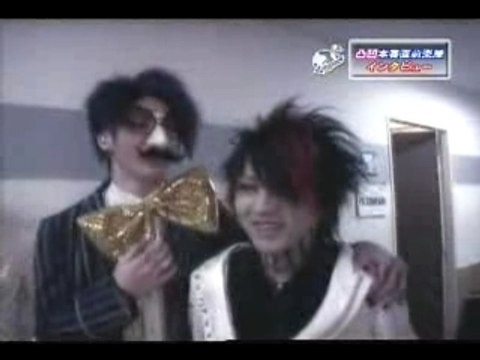 Miyavi & the Gazette