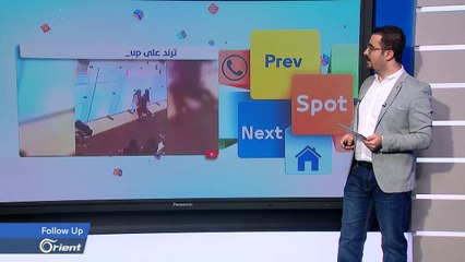 موقف محرج تتمنى أن لا تقع فيه في المستقبل