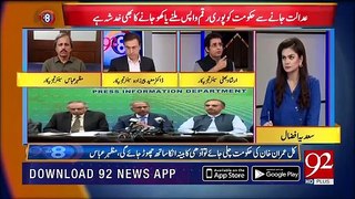 Irshad bhatti talks about his Meeting with PM Imran khan on current affairs