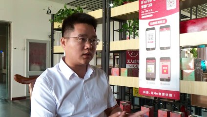 En China, el reconocimiento facial triunfa, incluso en el supermercado