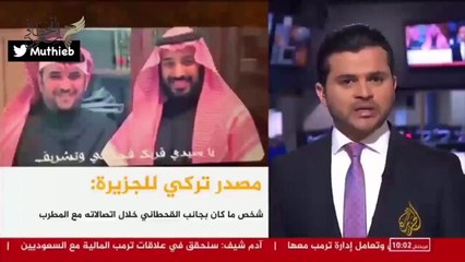 يا سعود وان كثرت الأقاويل يا سعود  -  اداء عايض المشعلي