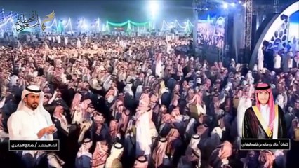 ياسعود هقواتك على متن الغمام مهداة الى معالي المستشار سعود القحطاني كلمات  خالد الوهابي