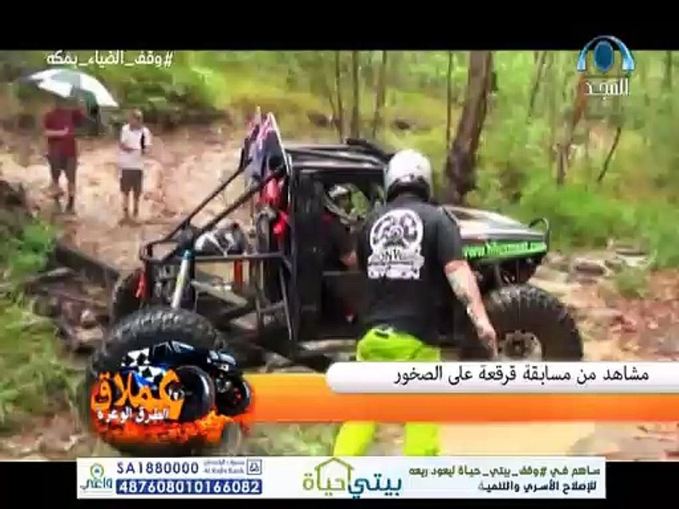 فيلم وثائقي بدون موسيقى تم التسجيل بواسطة قناةA...