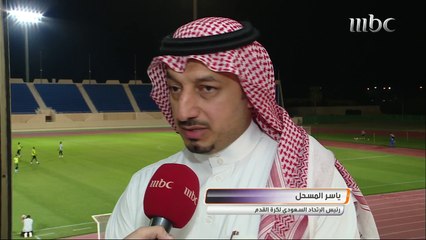 ياسر المسحل ومحمد العويس يتحدثان لصدى الملاعب عن آخر استعدادات الأخضر