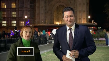 الحصاد- من سيكسب معركة البريكست ببريطانيا.. البرلمان أم جونسون؟