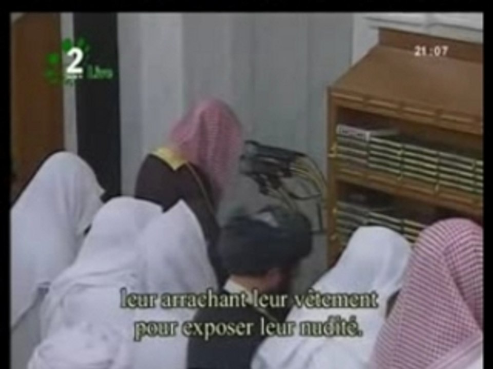 A very emotional Holy Quran recitation - Ramadan 1428