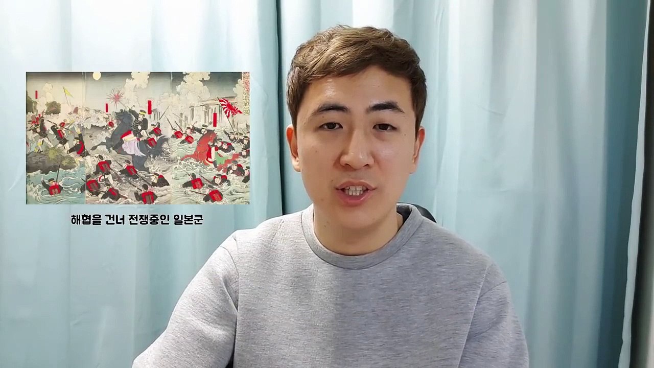 대만이 친일과 혐한을 하는 이유를 알아보자