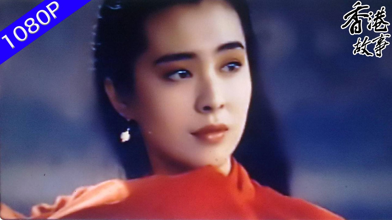 【王祖賢】網友稱她為「史上最美女鬼」「古裝第一美人」 天生麗質引人注目 不喜交際應酬 鶴立雞群緋聞不斷 傳奇人生的背後有著怎樣不為人知的故事 | 香港故事