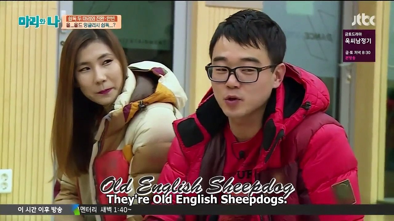 iKON Mari and I Episode 15 - Hanbin and Jinhwan Full Cut ENG SUB